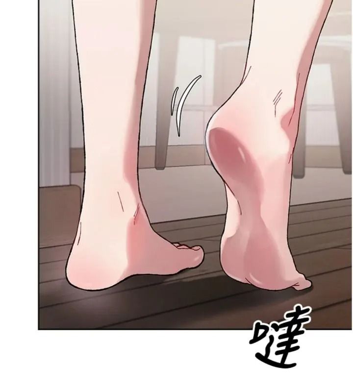 與老師同居中!第7話-深夜課堂:認識女人的身體