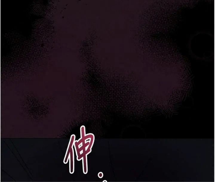 與老師同居中！第7話-深夜課堂：認識女人的身體