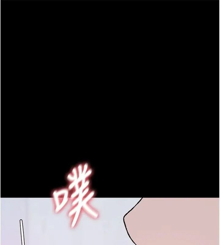 與老師同居中！第7話-深夜課堂：認識女人的身體
