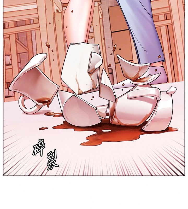 老師的親密指導第119話-致命圍裙誘惑&hearts;