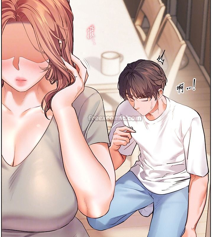 老師的親密指導第119話-致命圍裙誘惑&hearts;