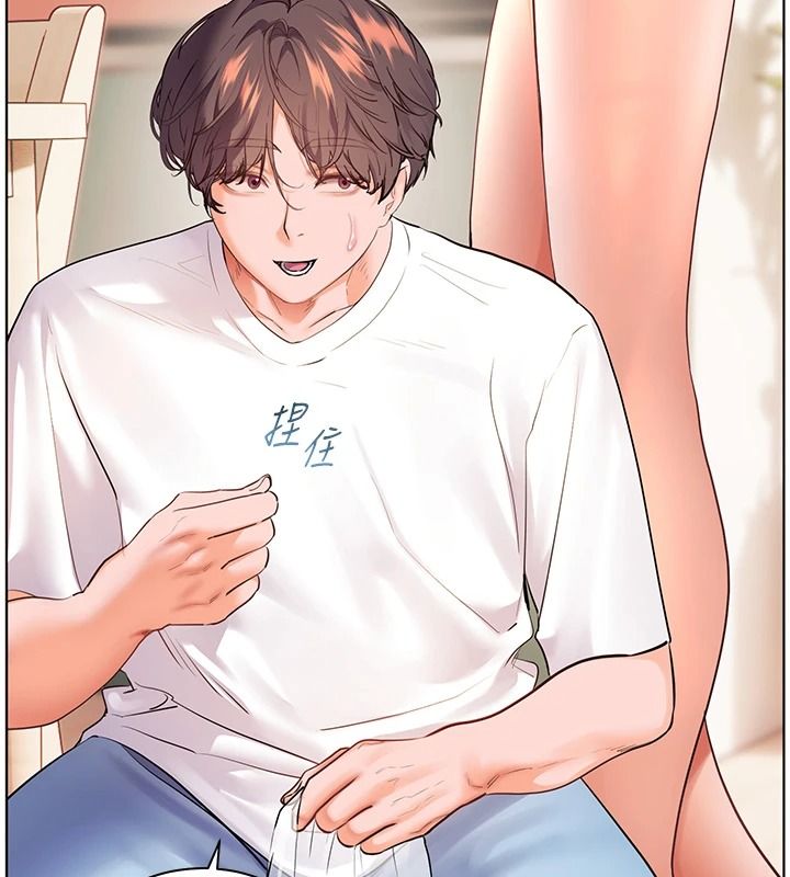 老师的亲密指导第119話-致命圍裙誘惑&hearts;