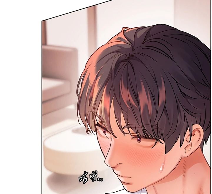 老師的親密指導第119話-致命圍裙誘惑&hearts;