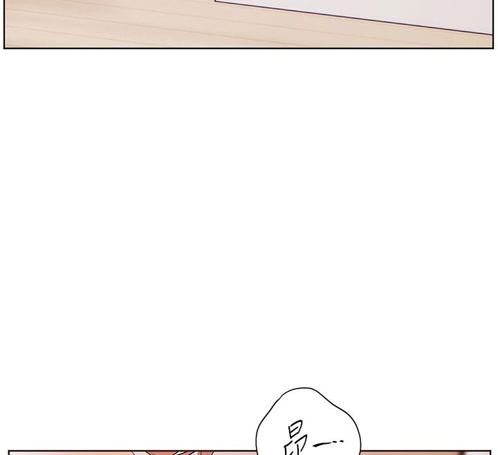 老師的親密指導第119話-致命圍裙誘惑&hearts;