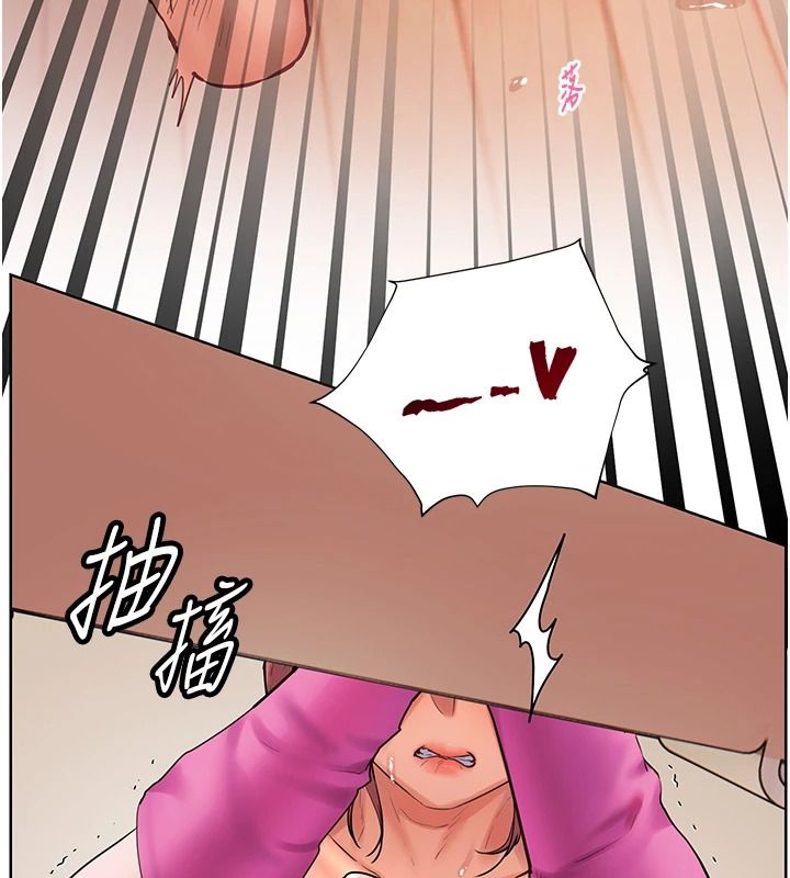 老師的親密指導第119話-致命圍裙誘惑&hearts;