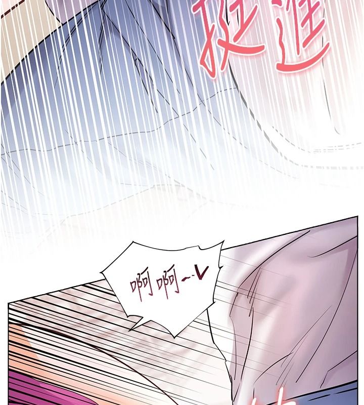 老師的親密指導第119話-致命圍裙誘惑&hearts;