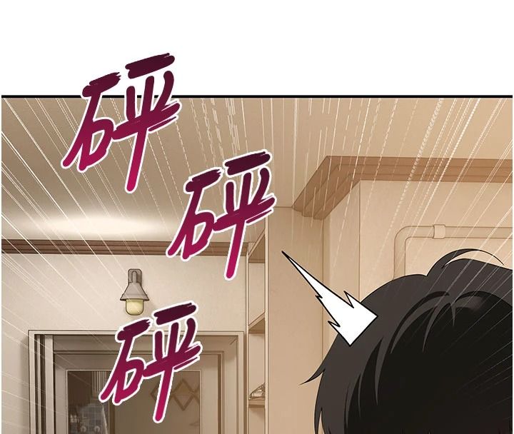 斯文坏猫猫第20話-女同事的制服誘惑