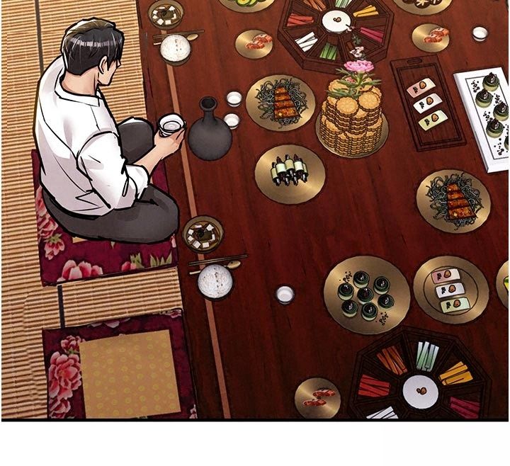 衣錦還鄉第65話-年輕嫩穴就是美味
