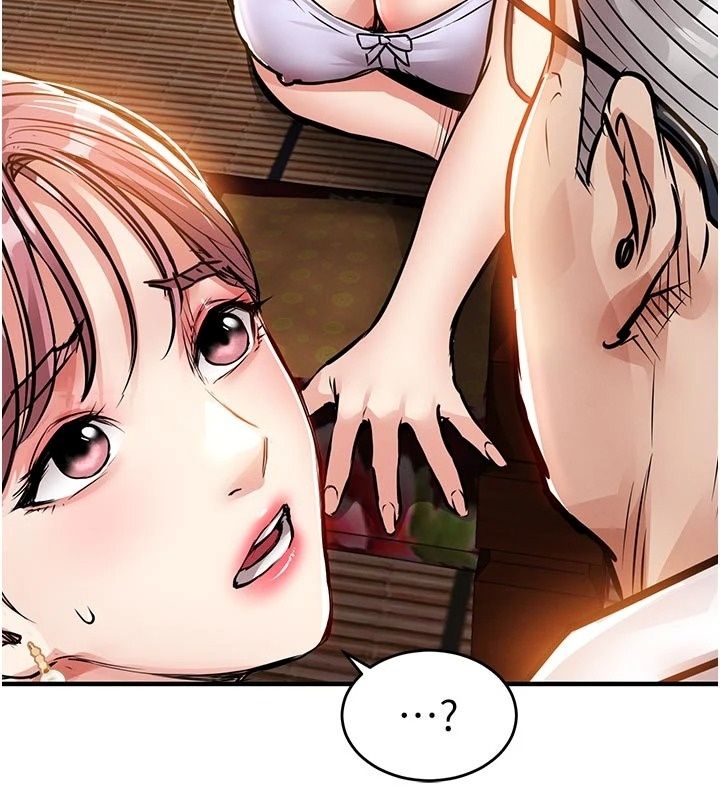 衣錦還鄉第65話-年輕嫩穴就是美味