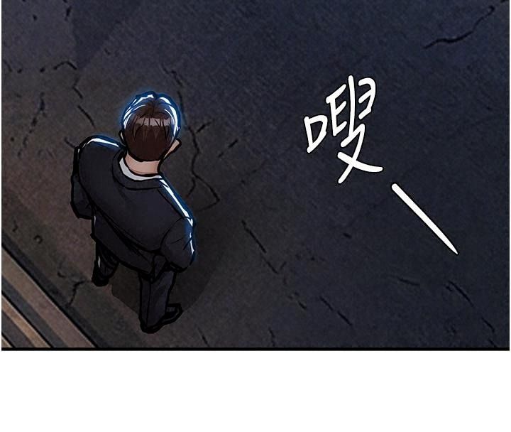 衣錦還鄉第66話-被國家級別的肉棒凌辱