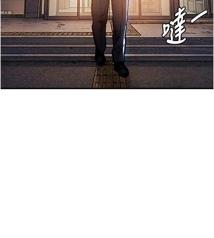 衣錦還鄉第66話-被國家級別的肉棒凌辱