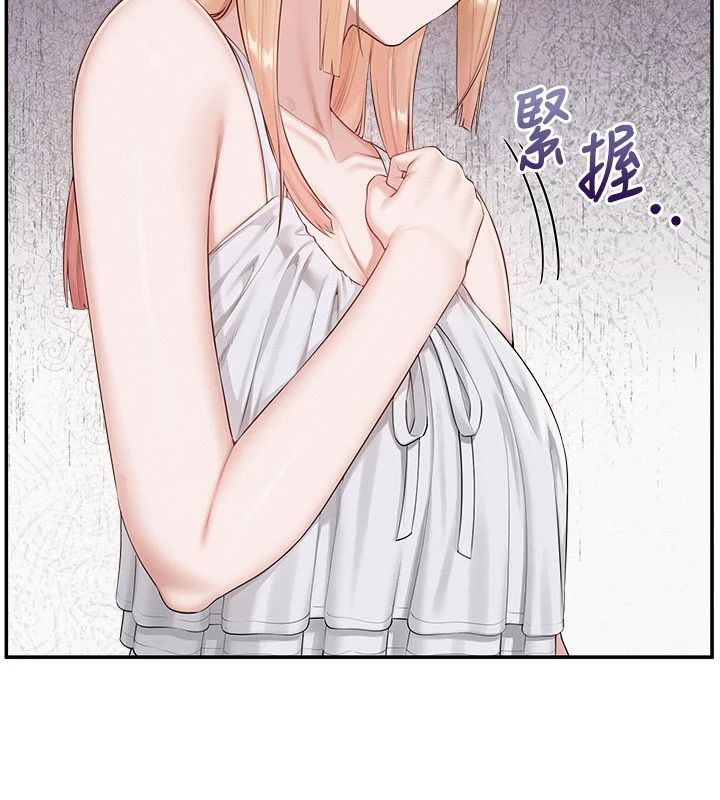 校園成人禮第57話-躲在男廁親密接觸