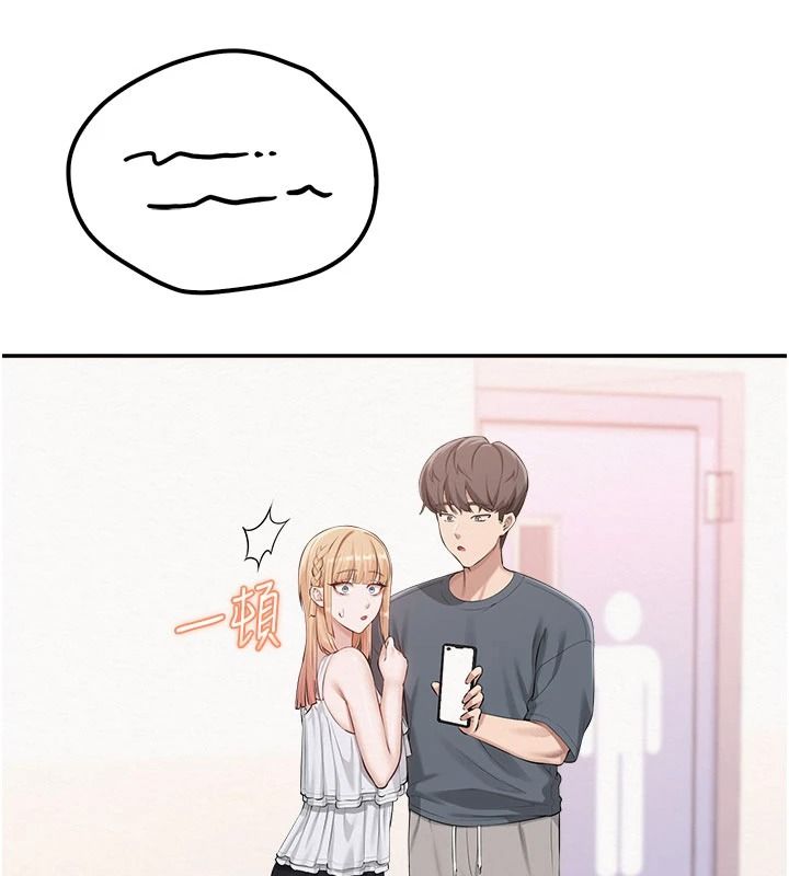校園成人禮第57話-躲在男廁親密接觸