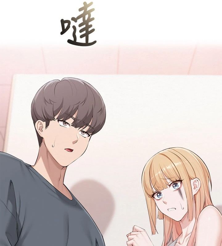 校园成人礼第57話-躲在男廁親密接觸