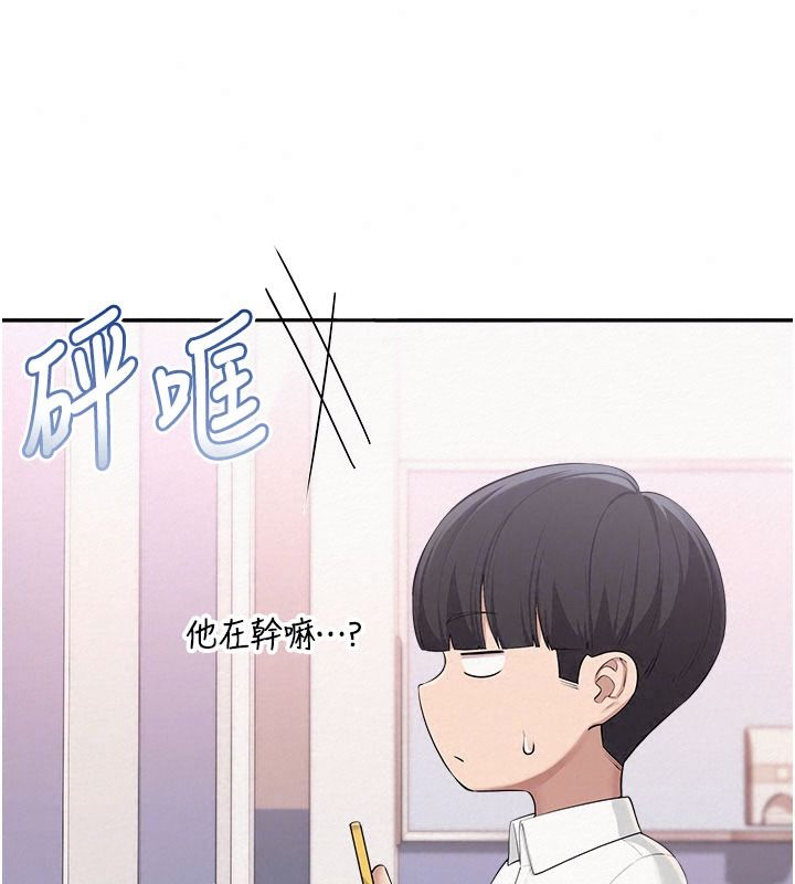 校園成人禮第57話-躲在男廁親密接觸