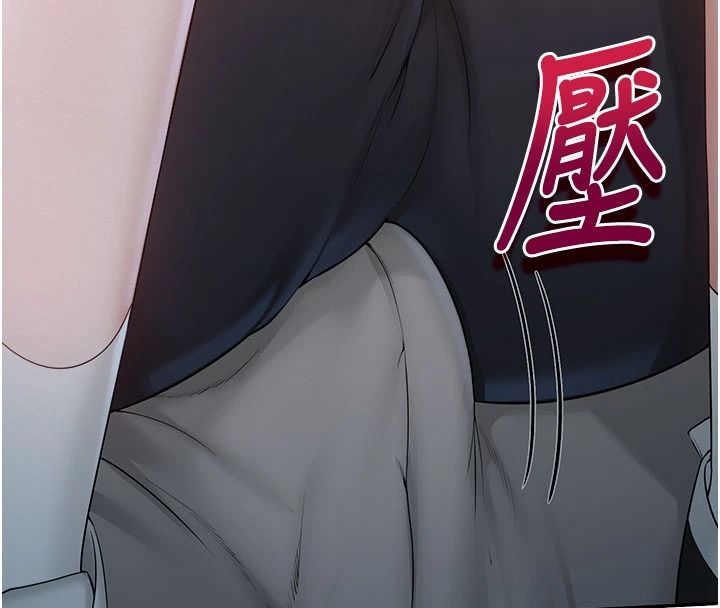校園成人禮第57話-躲在男廁親密接觸