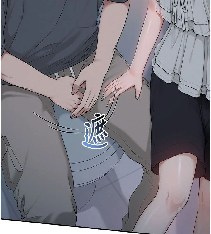 校園成人禮第57話-躲在男廁親密接觸