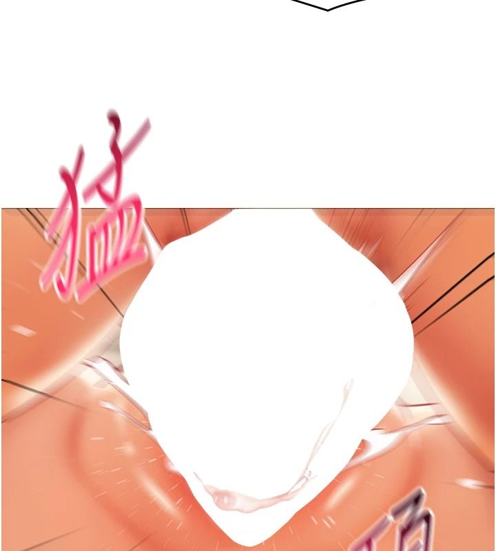 女同事太犯規第46話-如果床上的人是我&hellip;