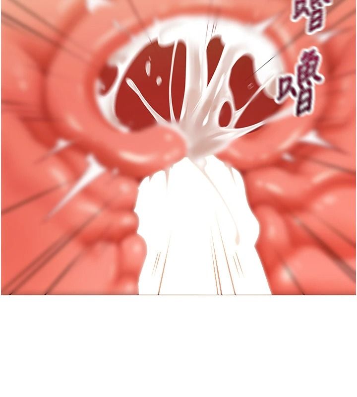 女同事太犯規第46話-如果床上的人是我…