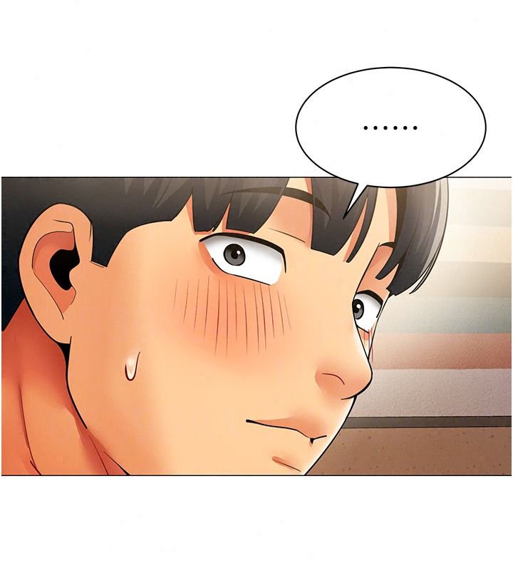女同事太犯规第46話-如果床上的人是我&hellip;