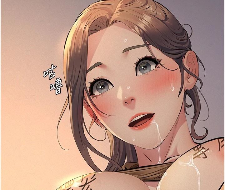 义父第38話-爸爸最忠誠的寵物狗