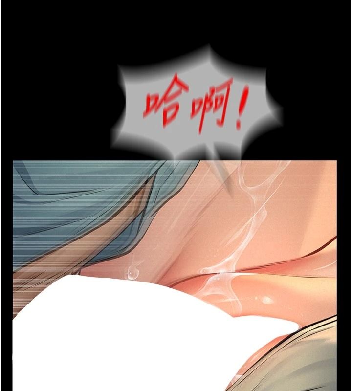 義父第38話-爸爸最忠誠的寵物狗