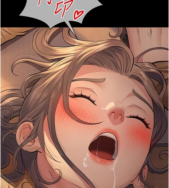 義父第38話-爸爸最忠誠的寵物狗