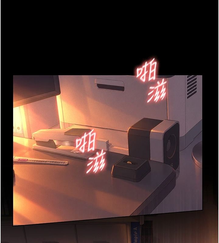 義父第38話-爸爸最忠誠的寵物狗