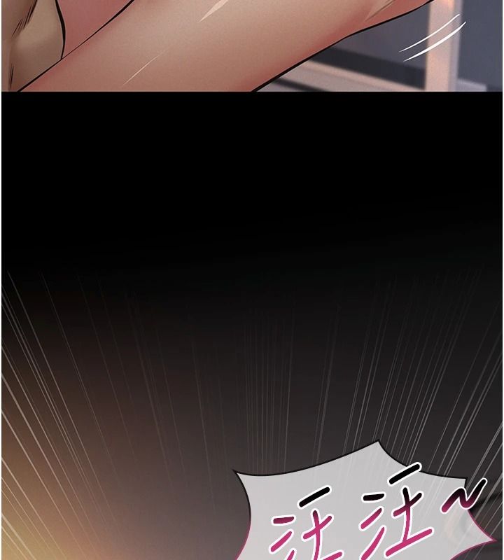 義父第38話-爸爸最忠誠的寵物狗