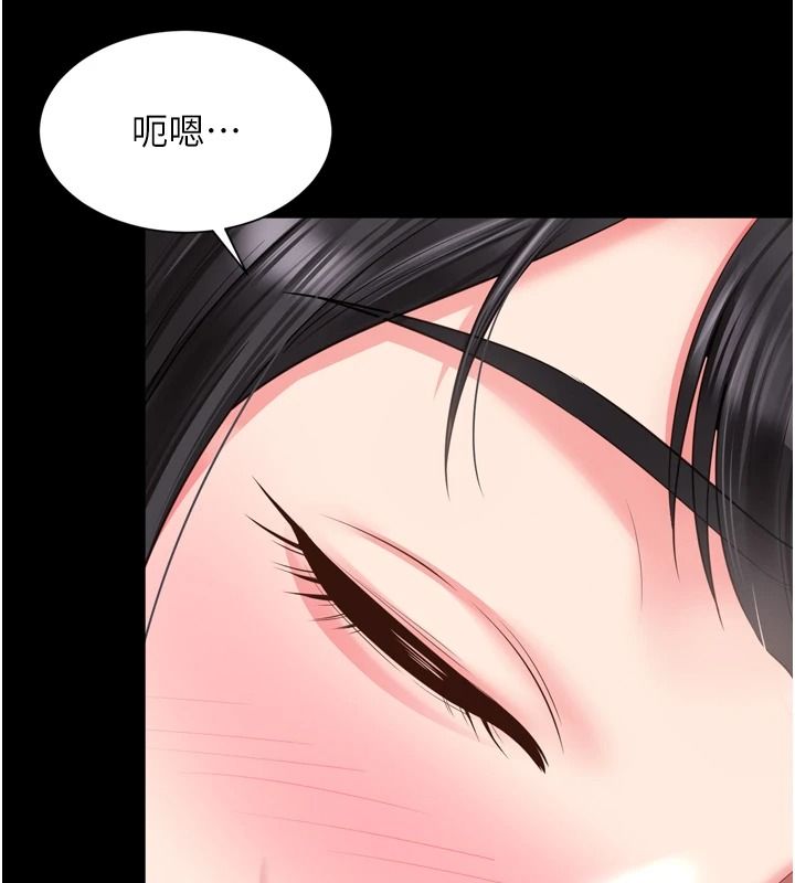 越線諮詢第42話-感受騎乘式的快感
