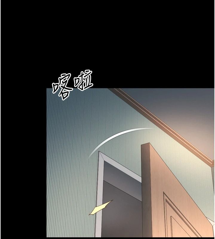 越線諮詢第42話-感受騎乘式的快感