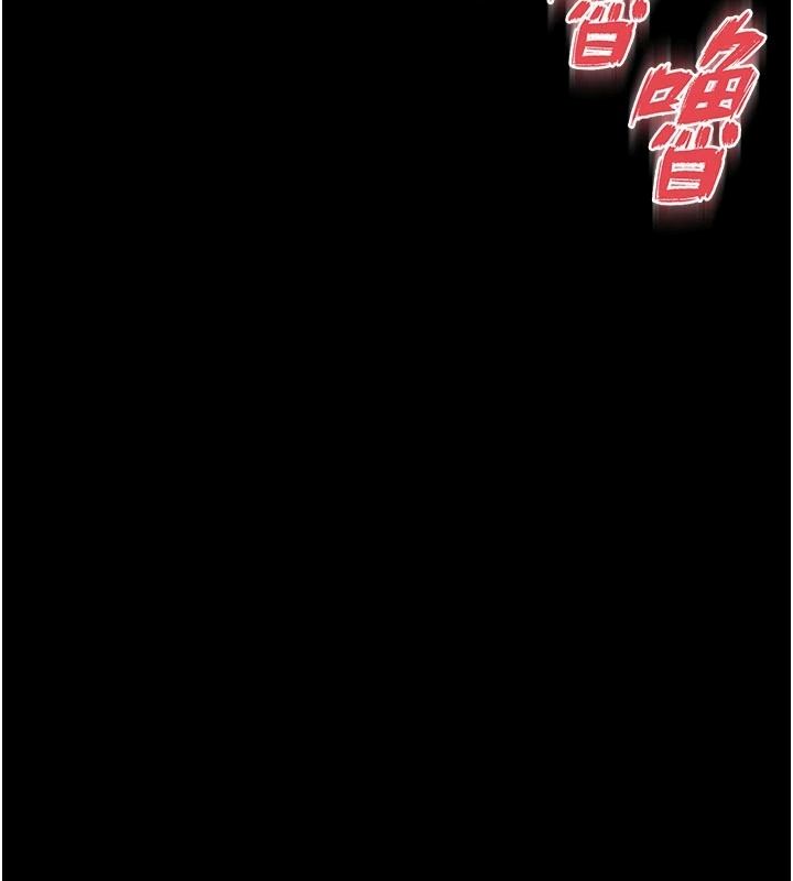 越線諮詢第42話-感受騎乘式的快感
