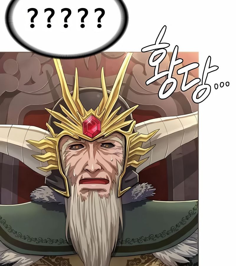 在结局前被魔王收买了第1话
