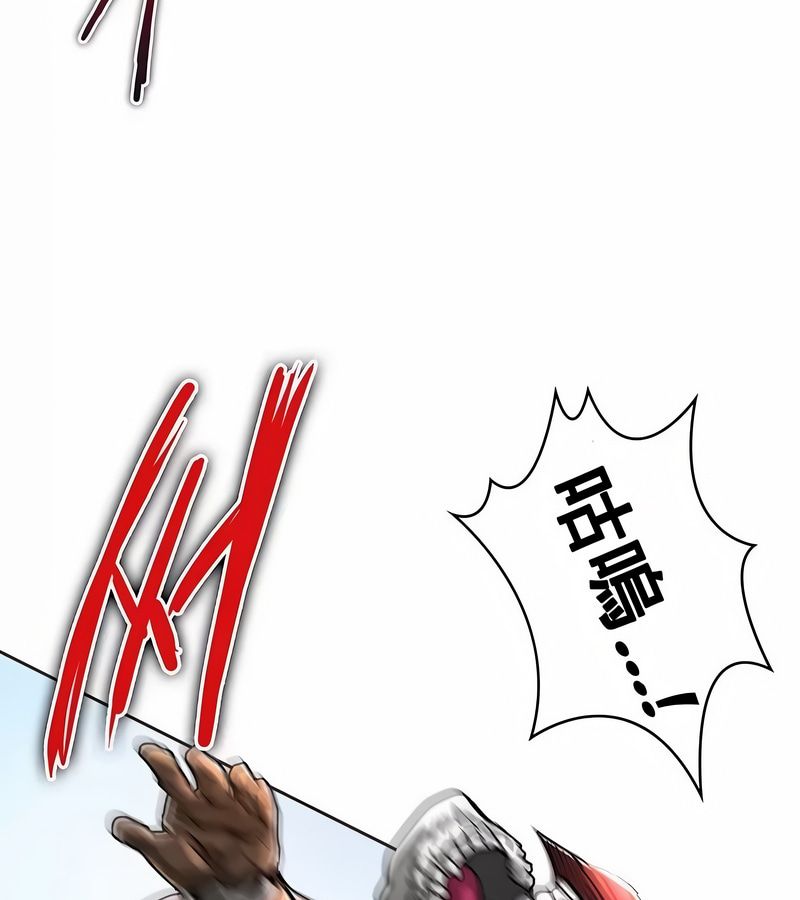 在結侷前被魔王收買了第1話