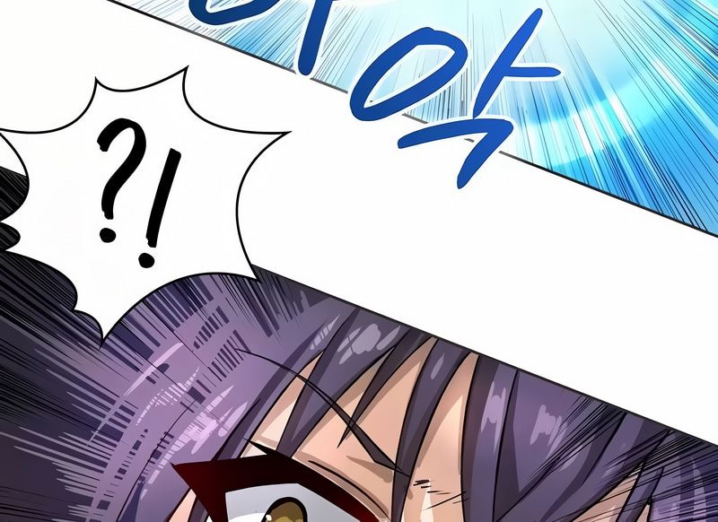 在結侷前被魔王收買了第2話
