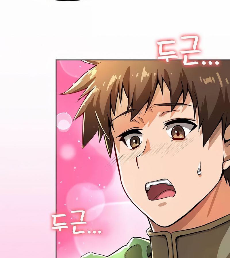 在結侷前被魔王收買了第2話