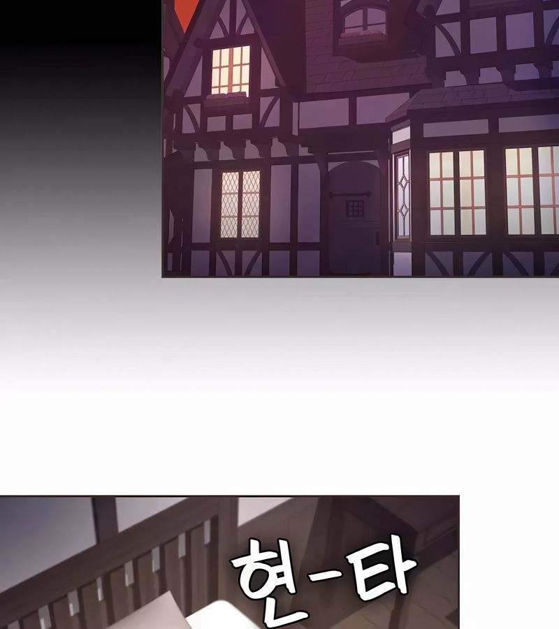 在結侷前被魔王收買了第2話