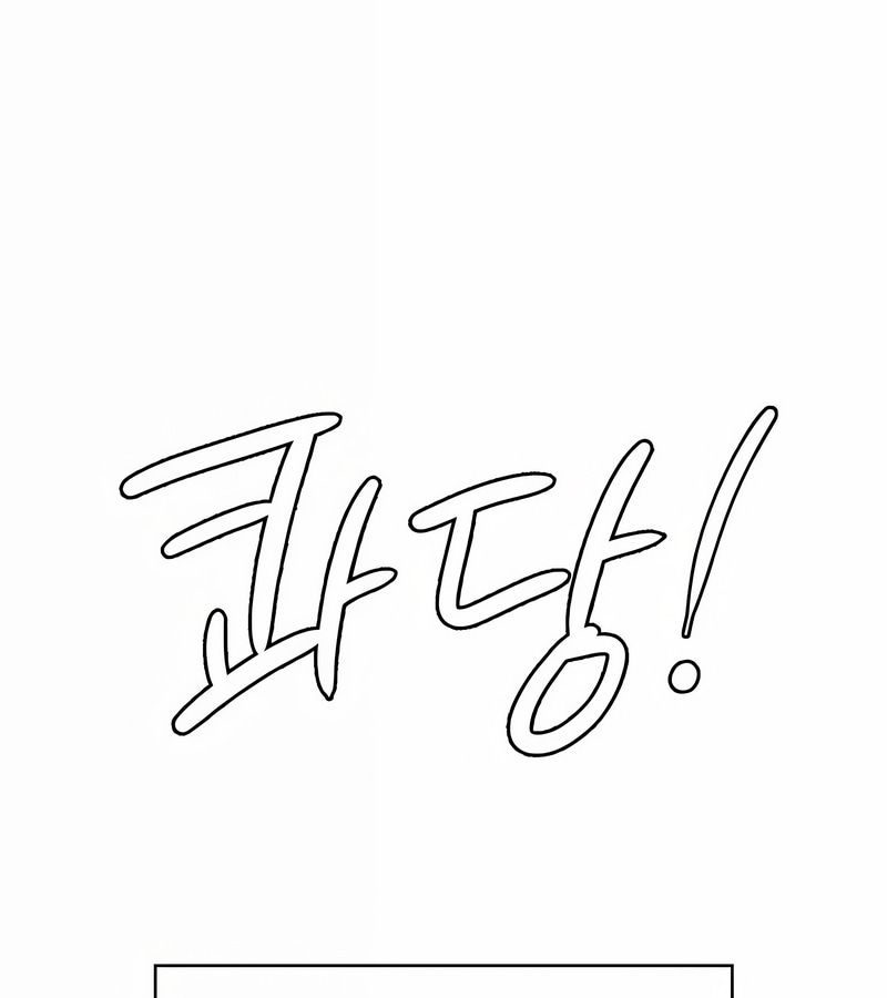 在結侷前被魔王收買了第3話