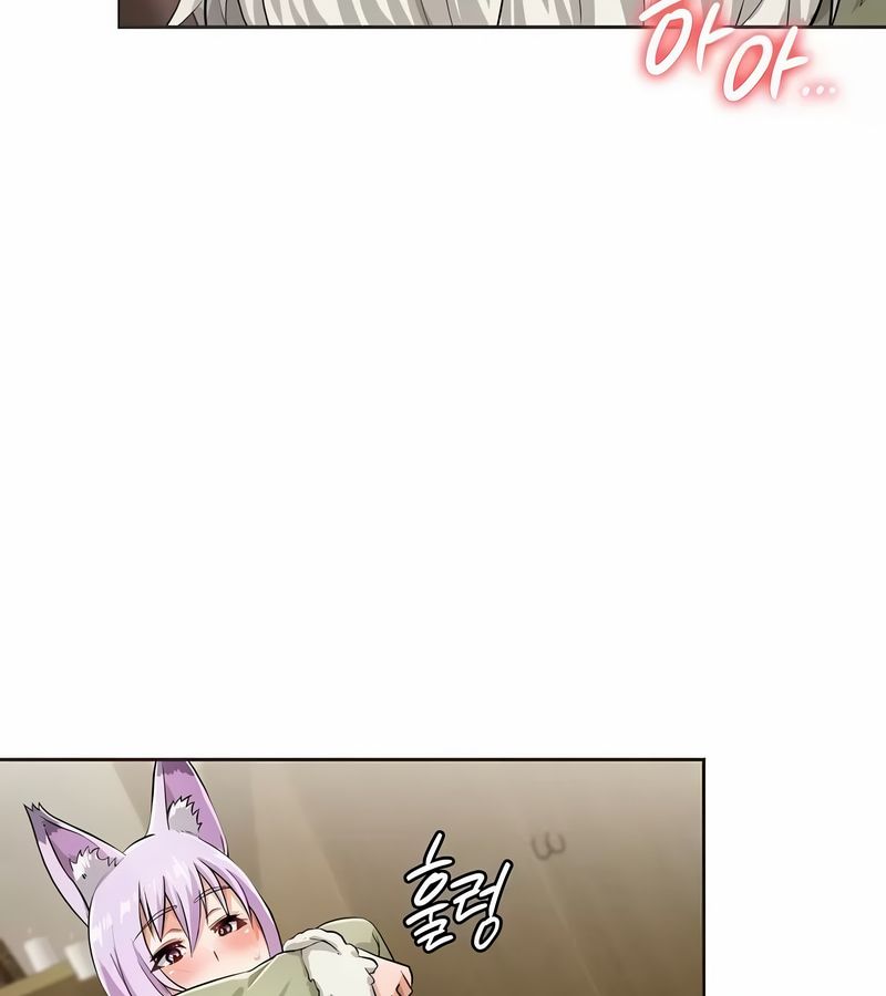 在結侷前被魔王收買了第3話