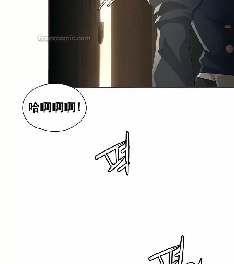 在結侷前被魔王收買了第4話