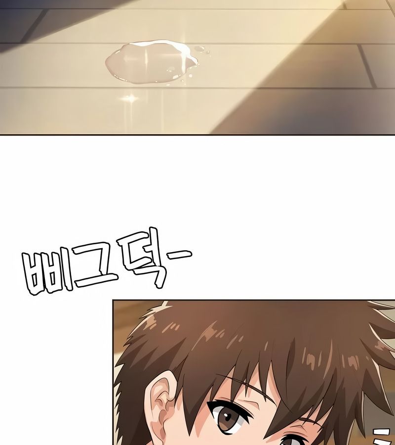 在结局前被魔王收买了第4话