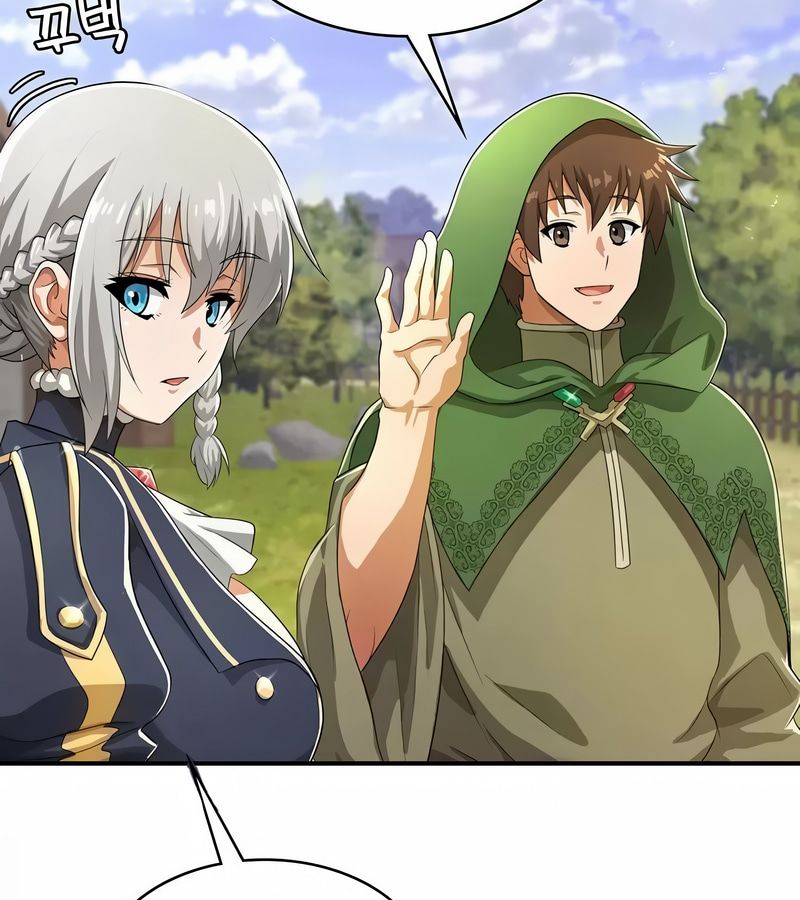 在結侷前被魔王收買了第4話