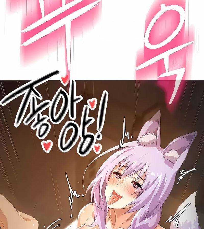 在結侷前被魔王收買了第6話