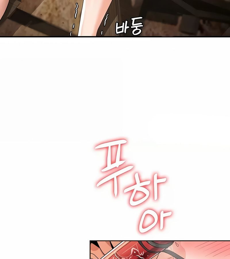在結侷前被魔王收買了第9話