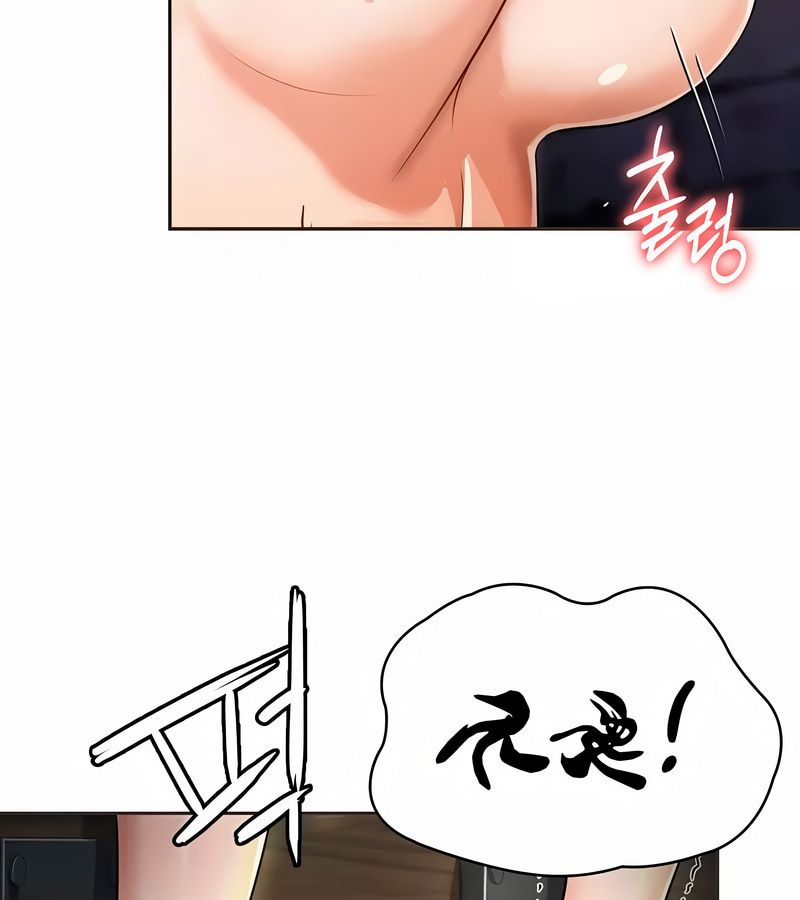 在結侷前被魔王收買了第11話