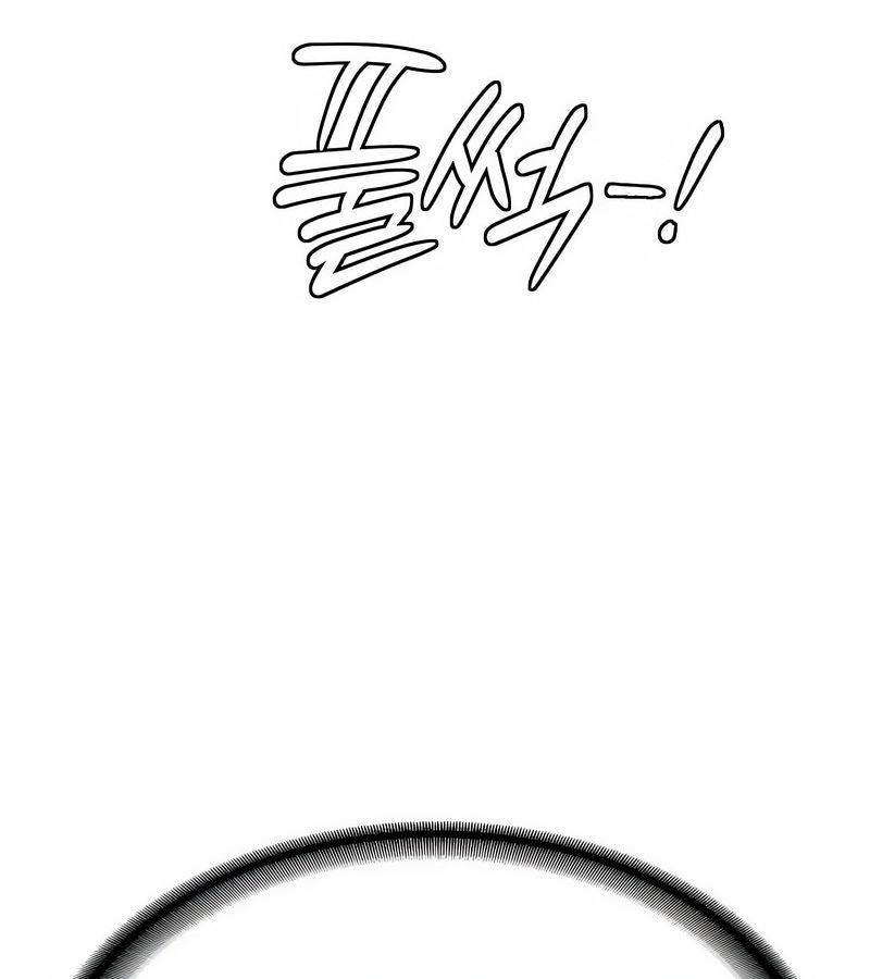 在結侷前被魔王收買了第13話