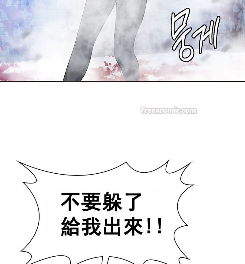 在結侷前被魔王收買了第16話