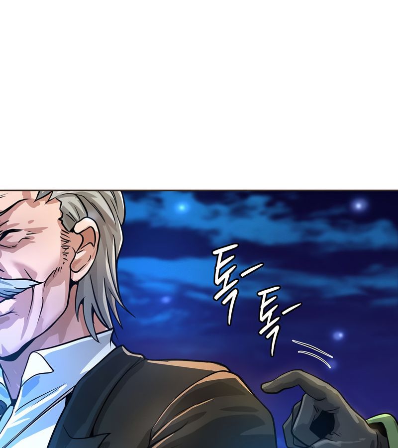 在結侷前被魔王收買了第16話