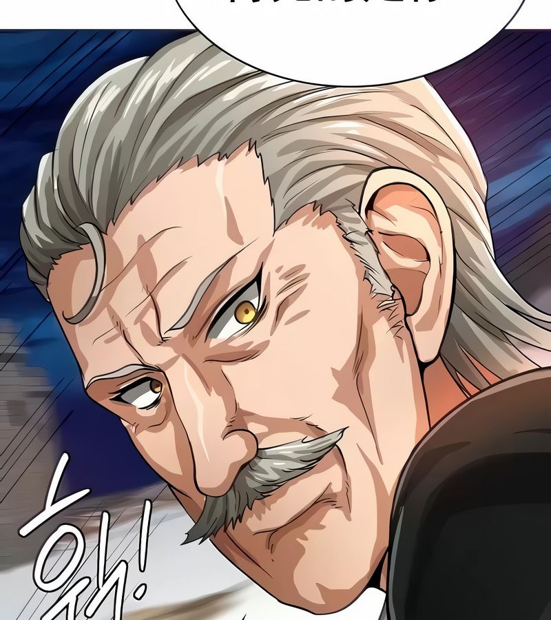 在結侷前被魔王收買了第17話