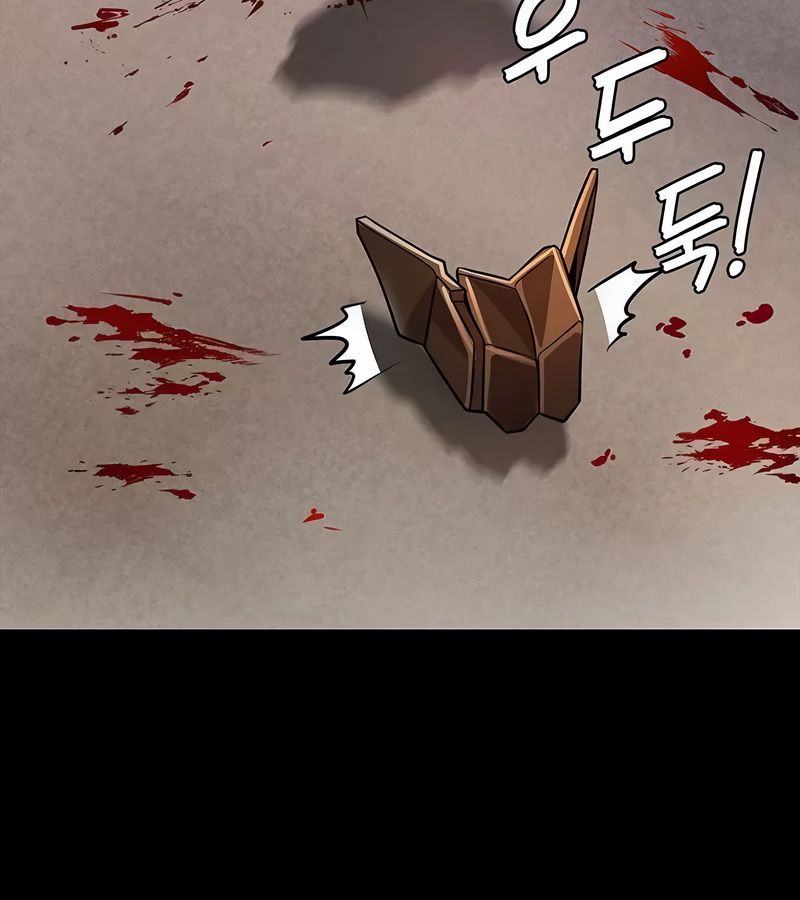 在結侷前被魔王收買了第17話